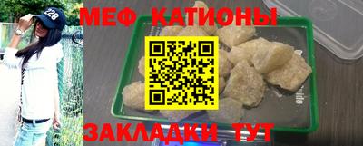 героин Канаш