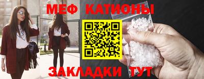 героин Канаш