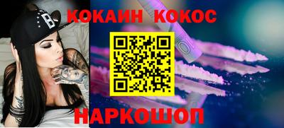 mix Кандалакша