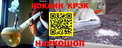mix Кандалакша