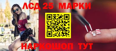 mix Кандалакша