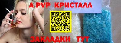 mix Кандалакша
