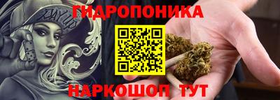 кокаин перу Камышлов
