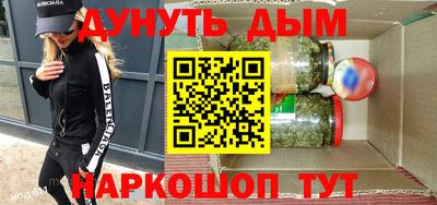 mix Кандалакша