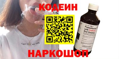 mix Кандалакша