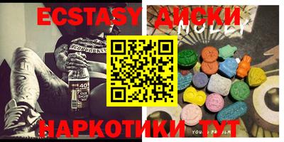 mix Кандалакша