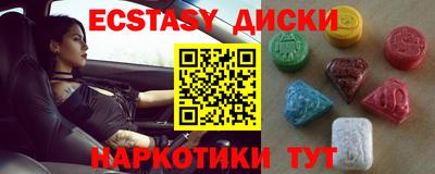 героин Канаш