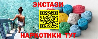 mix Кандалакша