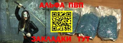 mix Кандалакша
