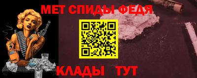 кокаин перу Камышлов