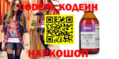 mix Кандалакша