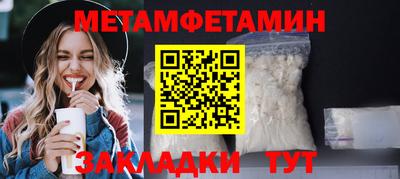 mix Кандалакша