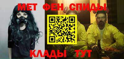 героин Канаш