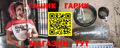 кокаин перу Камышлов