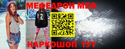 героин Канаш