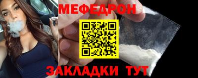 mix Кандалакша